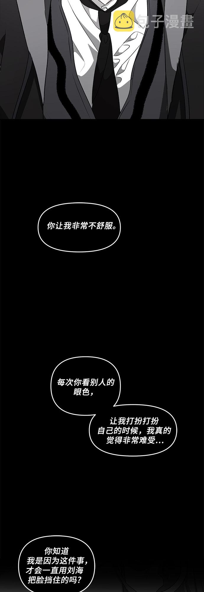 第41话1