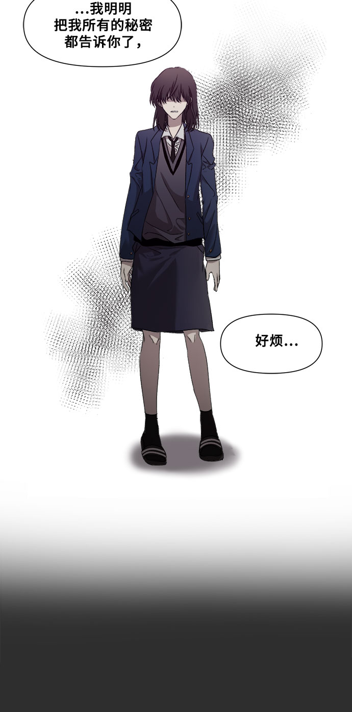 第12话58