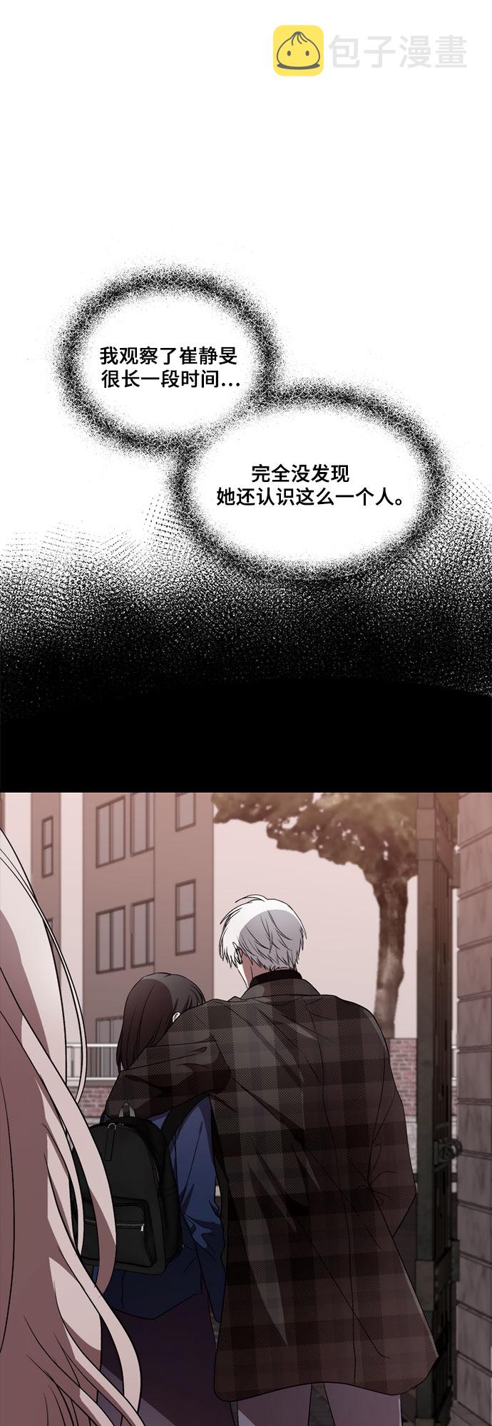 第37话1