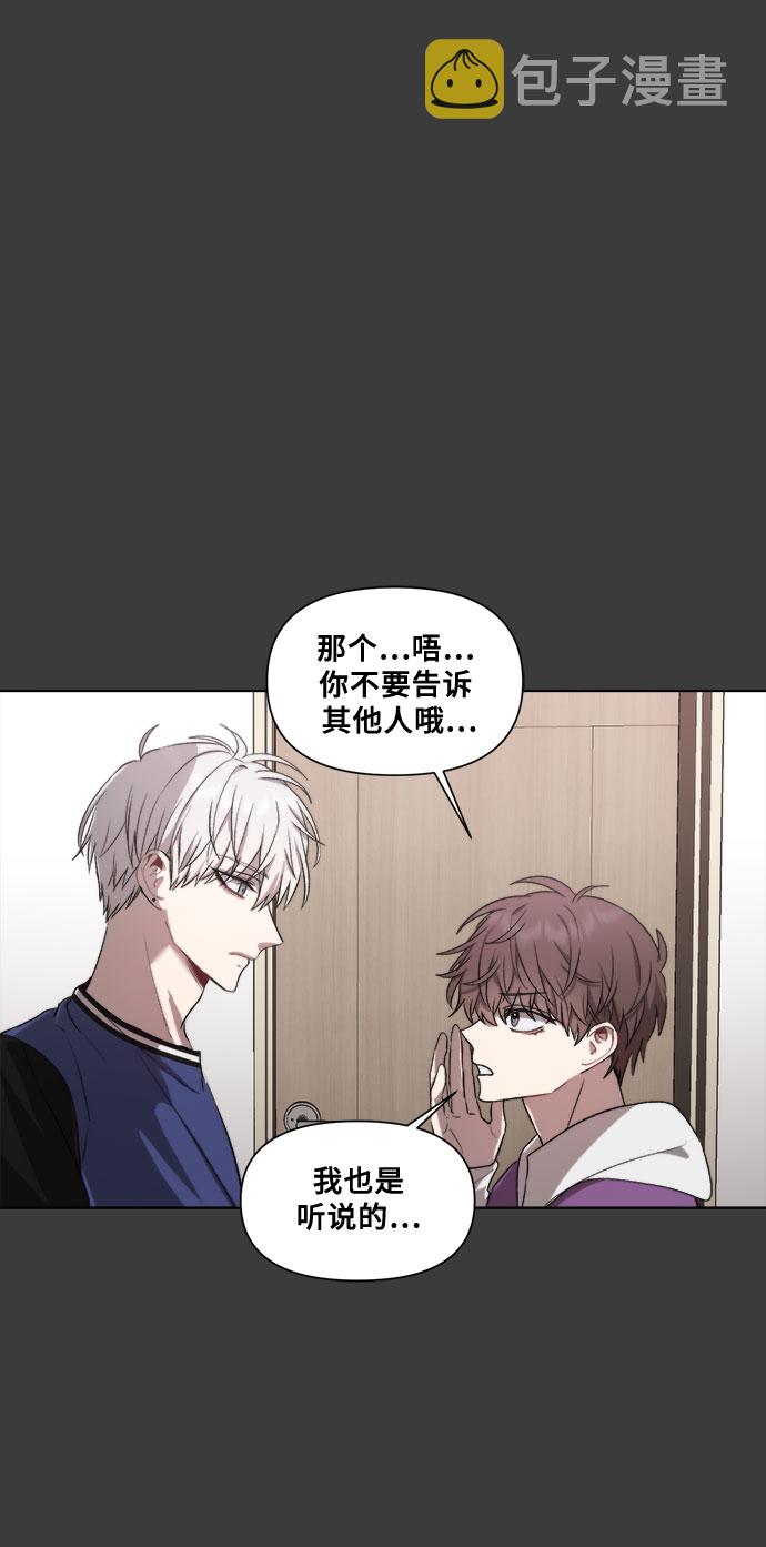 第29话31