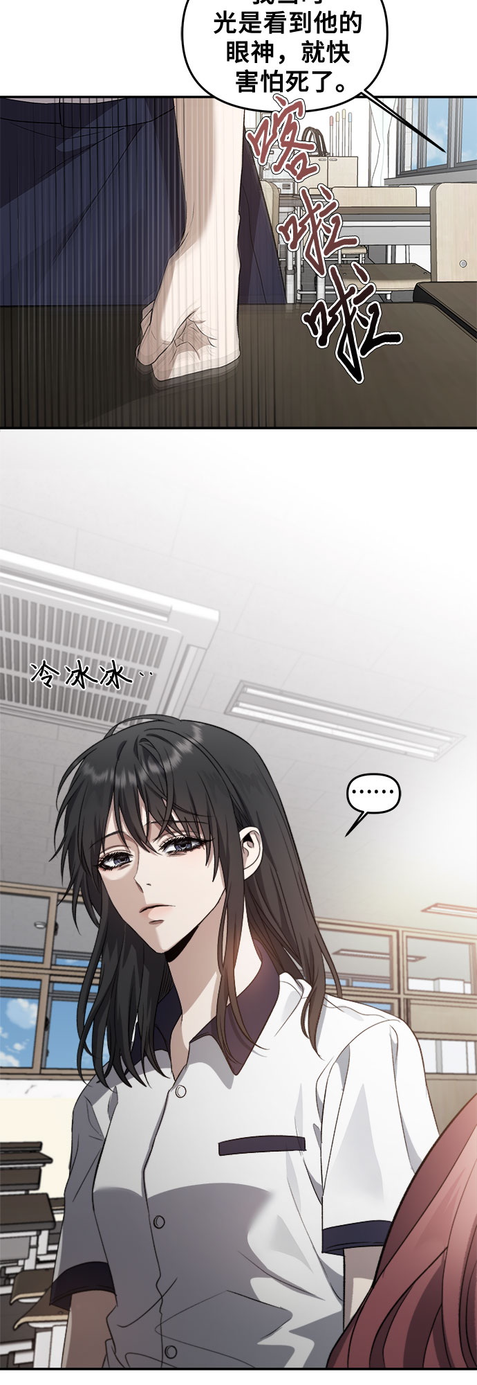 第58话38