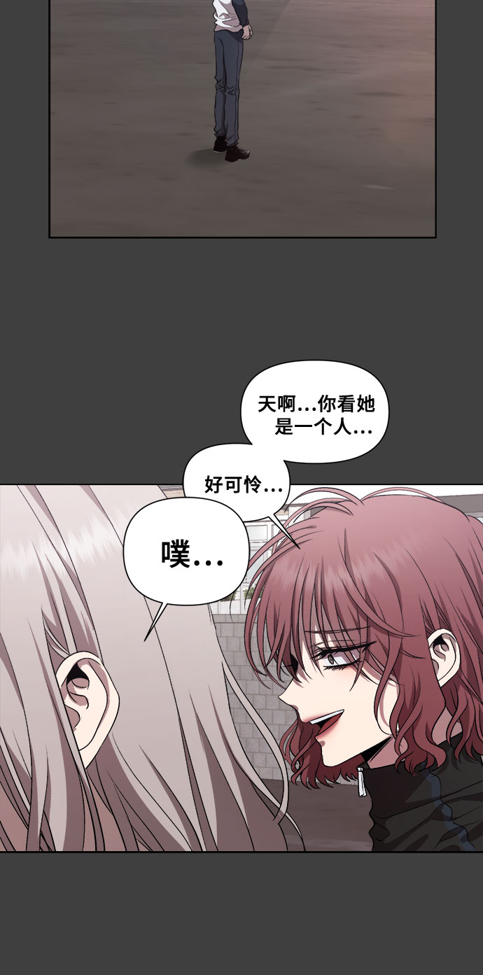 第20话37