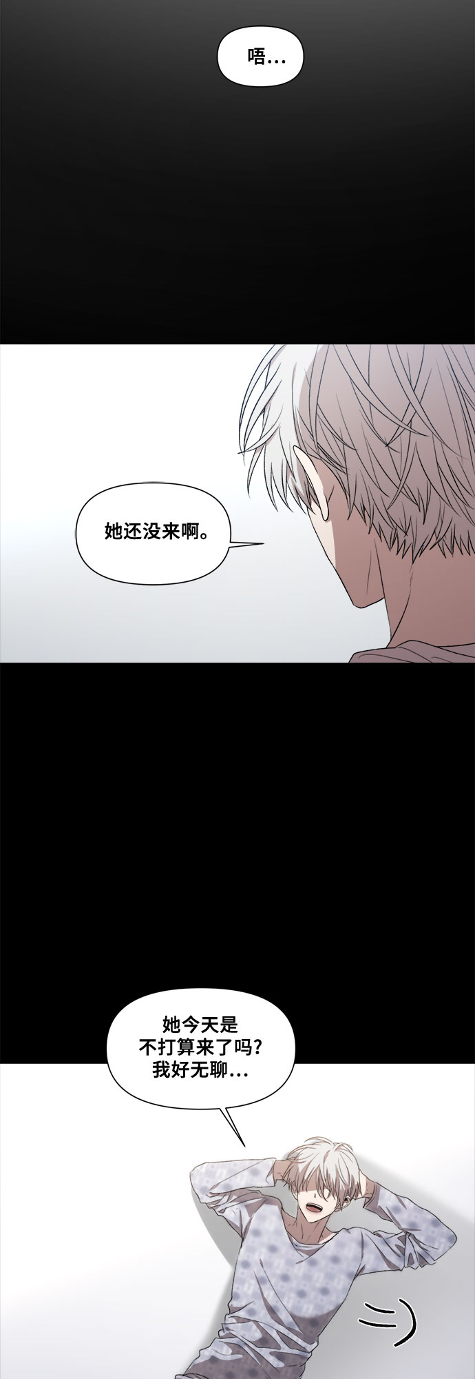 第25话50