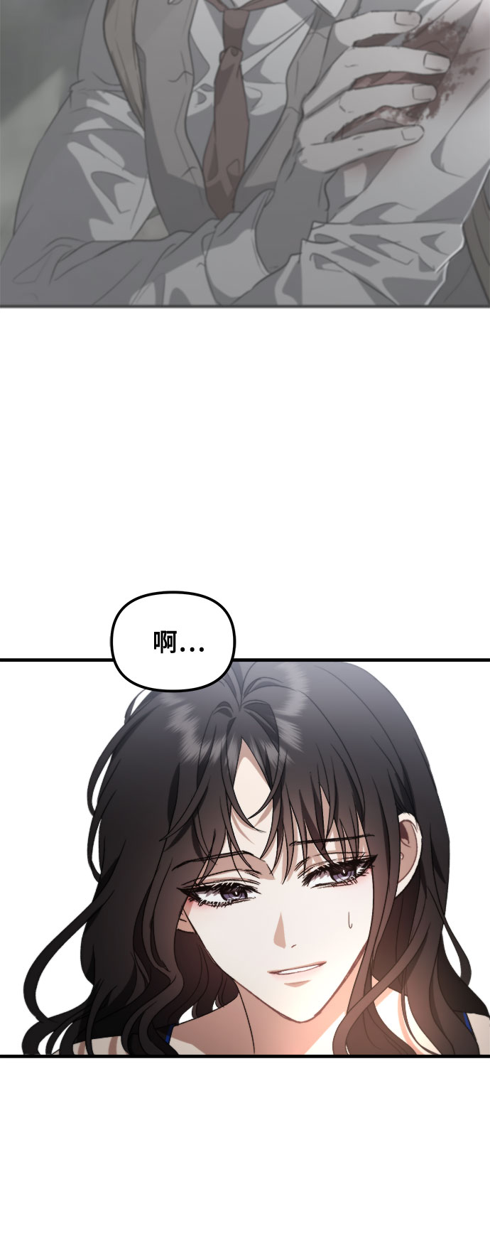 第52话67
