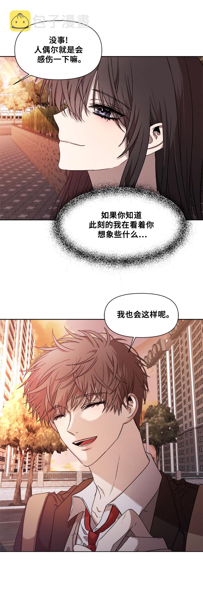 第13话57