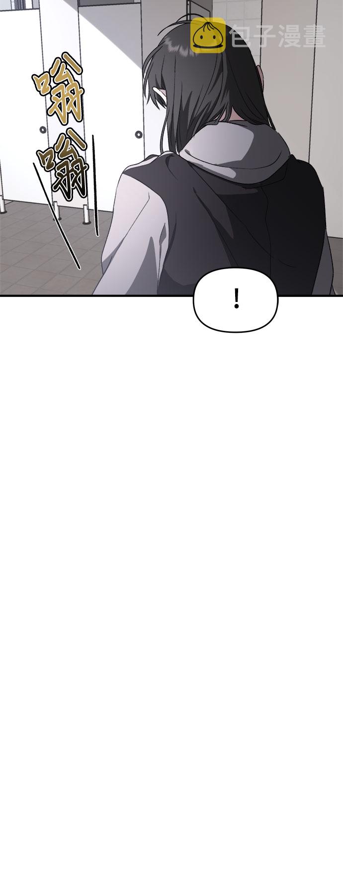 第39话48