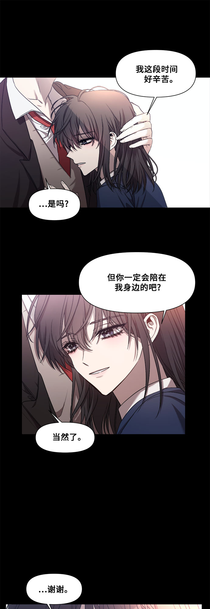 第13话66