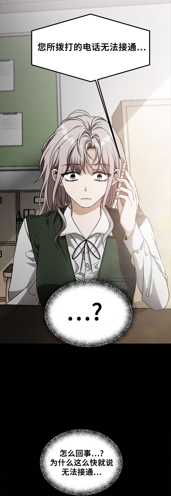 第44话58