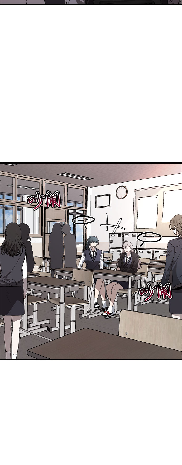 第39话82