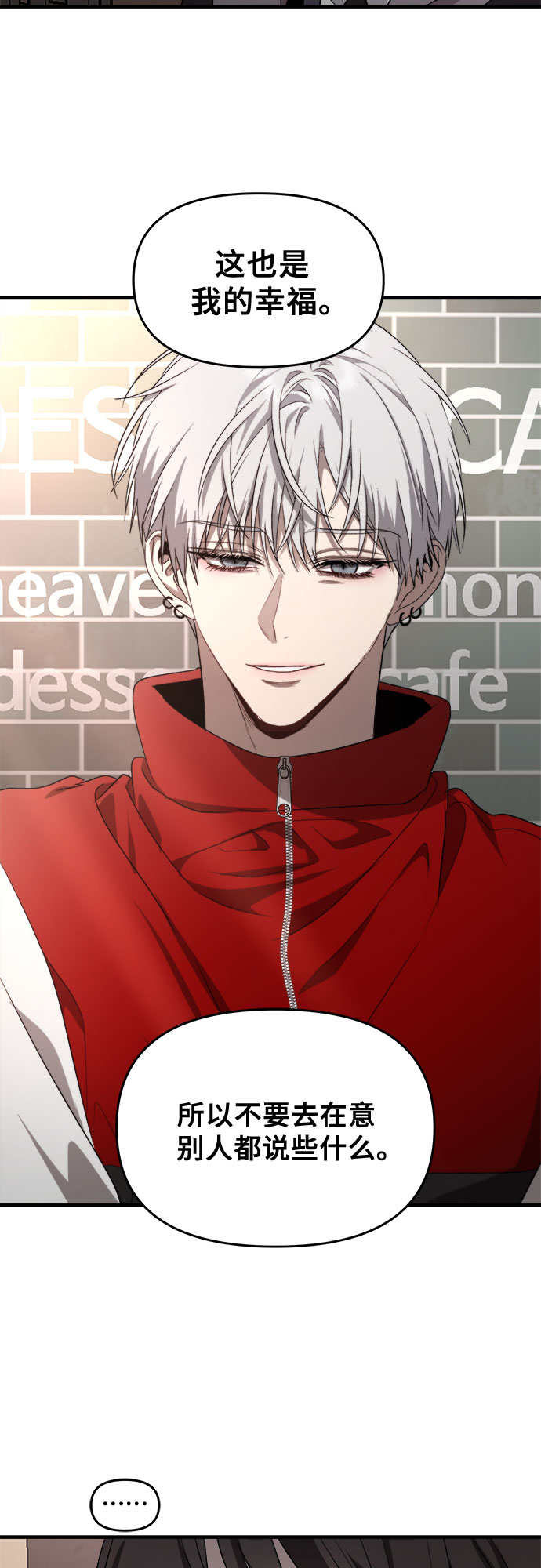 第41话51