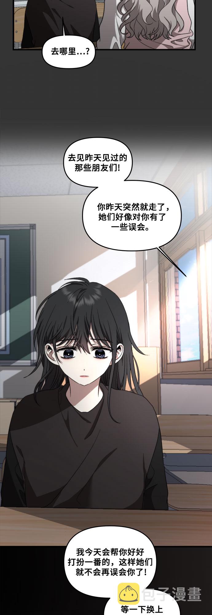 第43话38