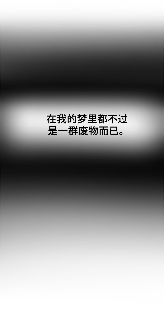 第1话34