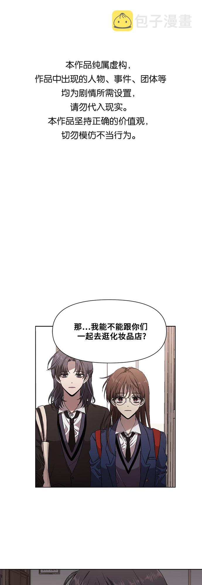 第11话0