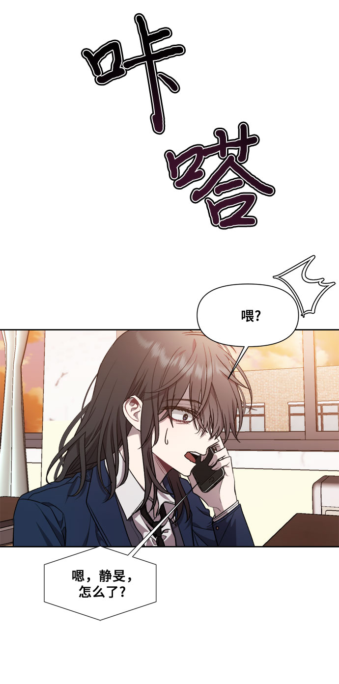 第24话59