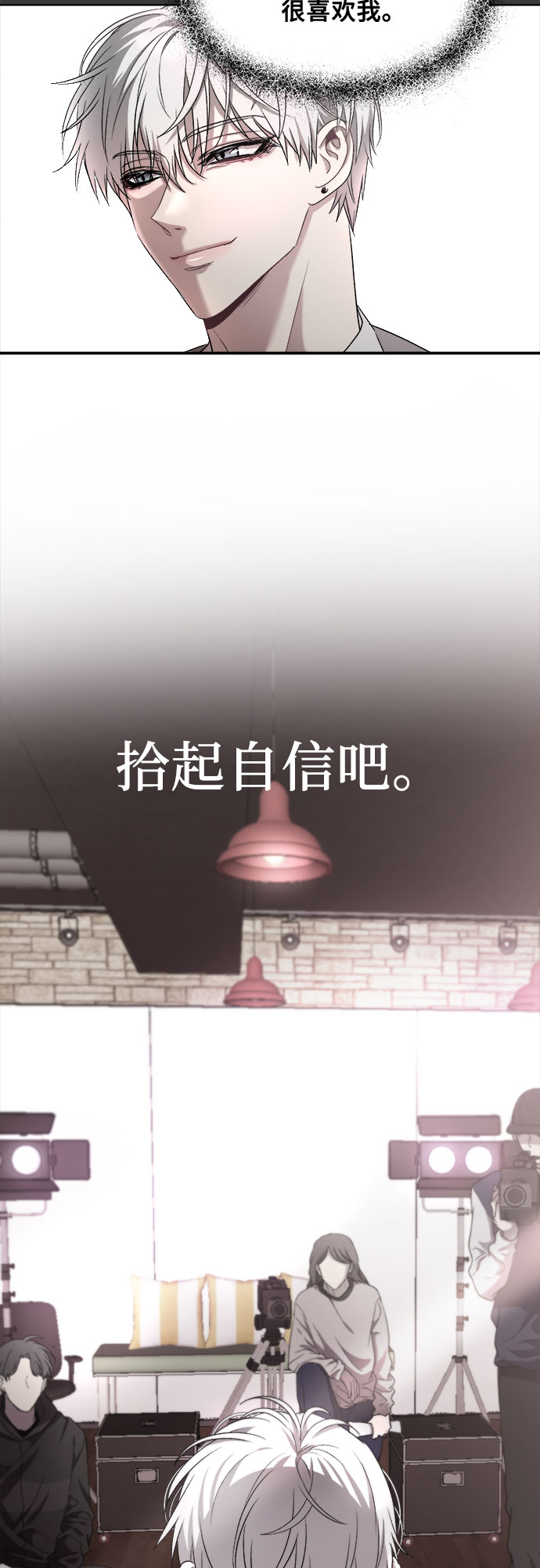 第30话31