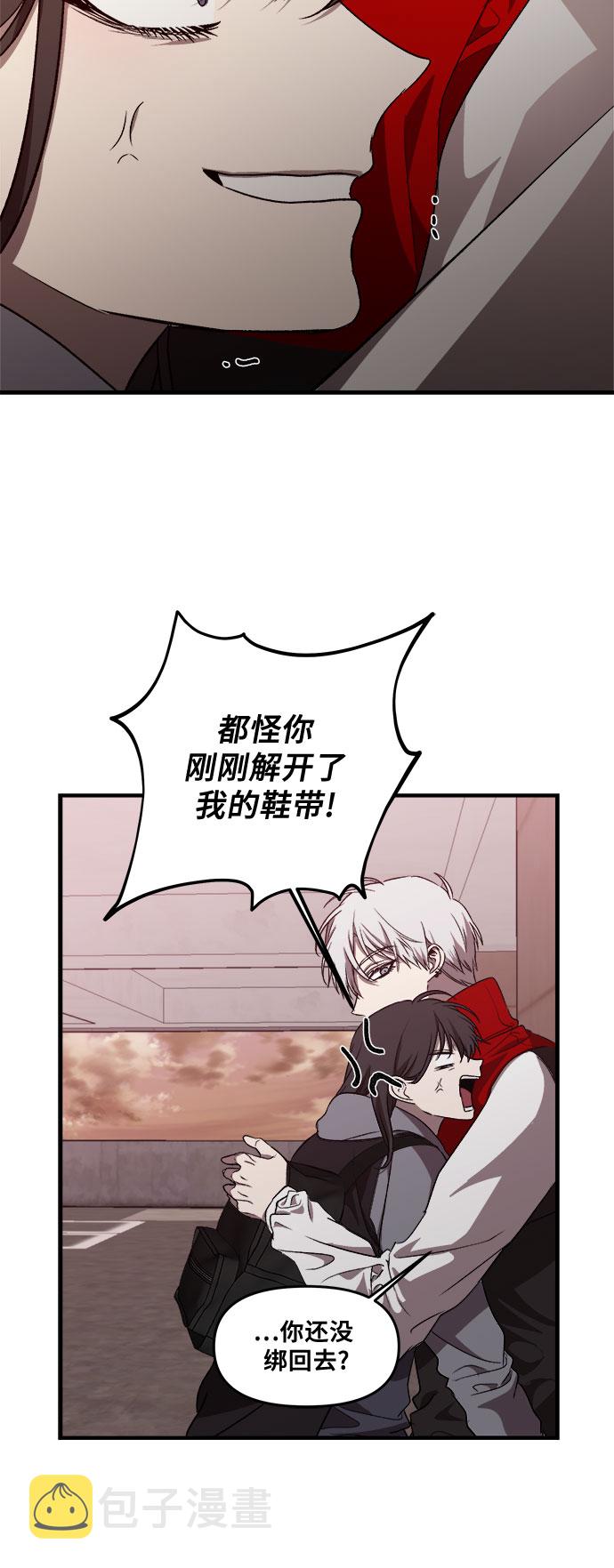 第41话60