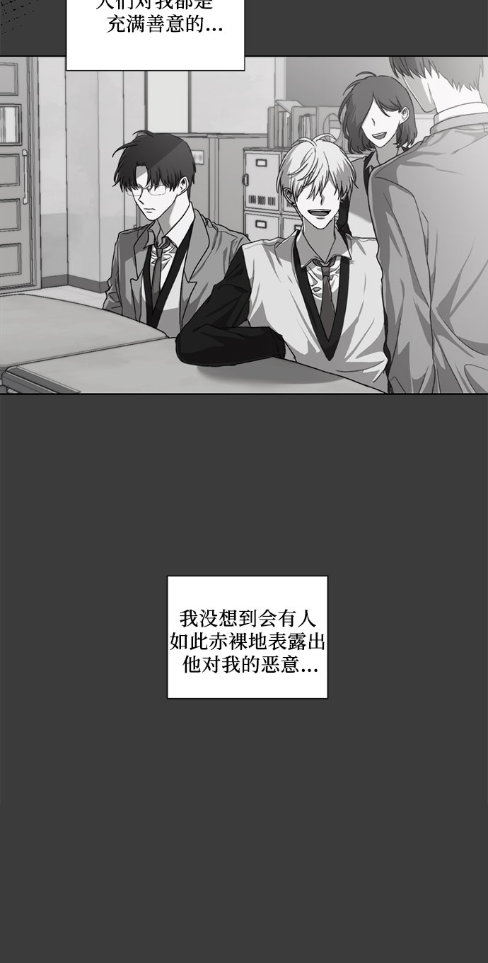 第30话25