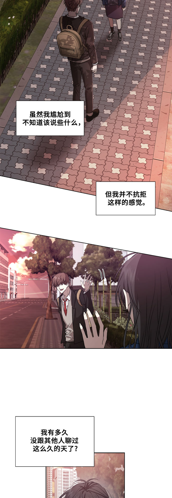 第8话59