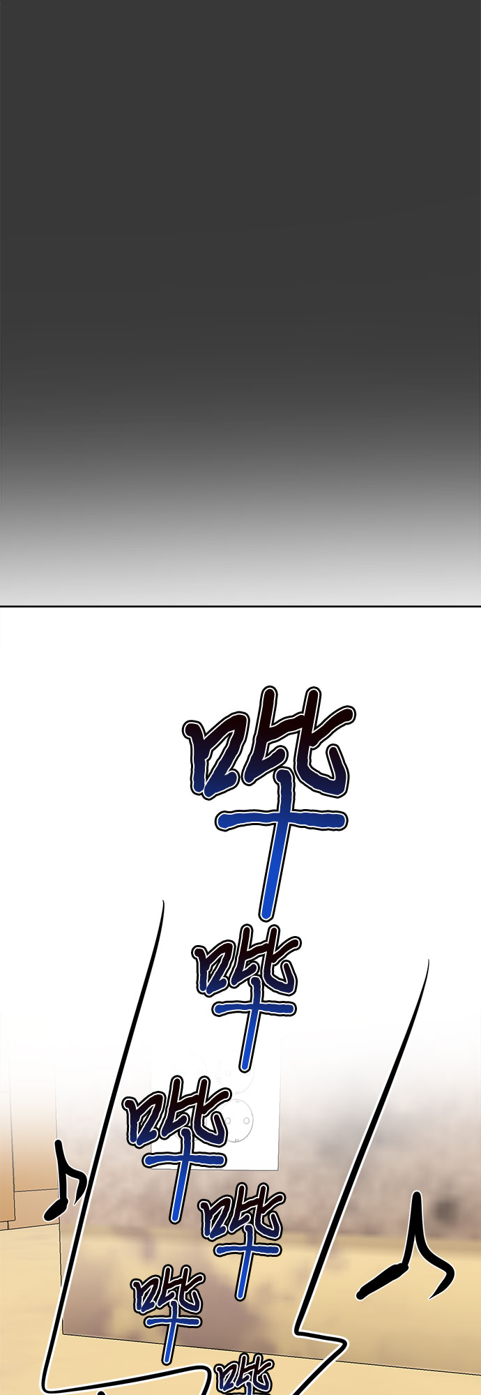 第14话50