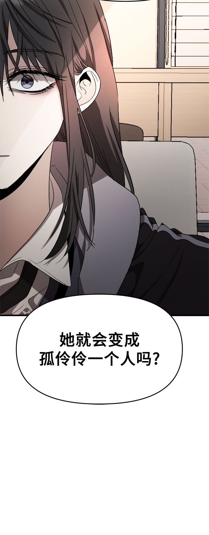 第39话74