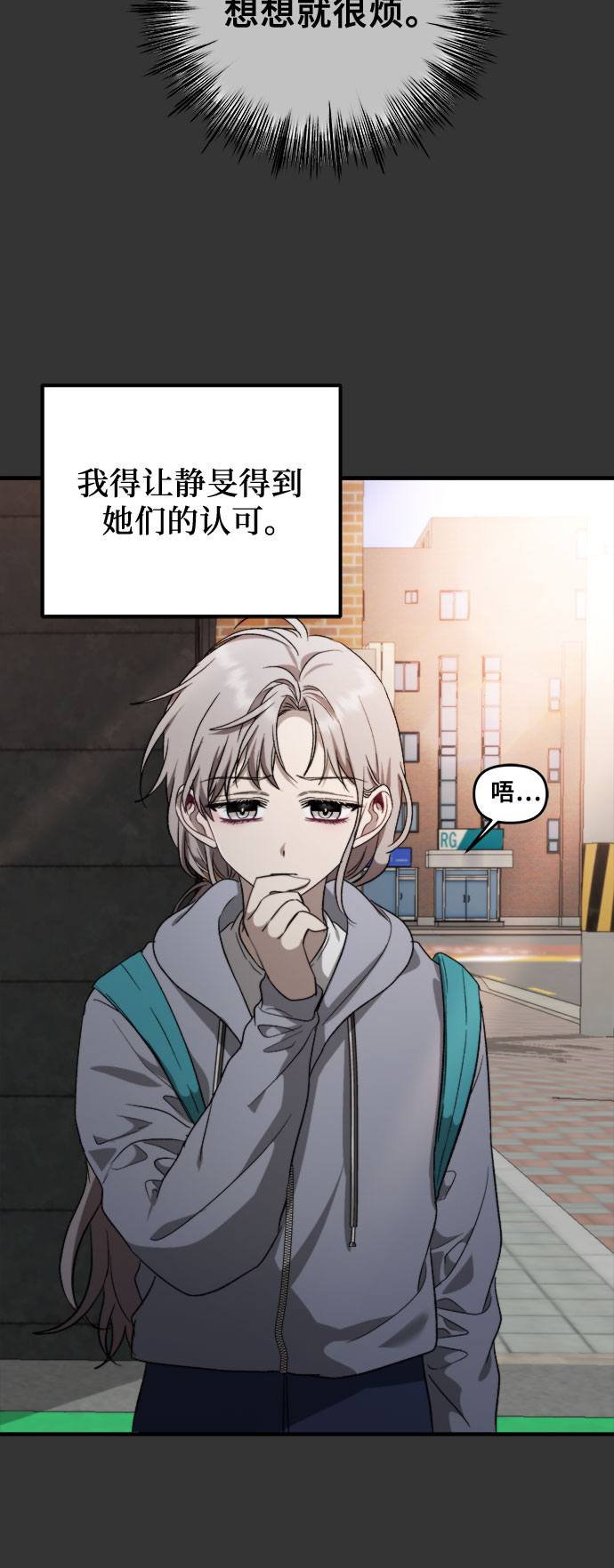 第43话31