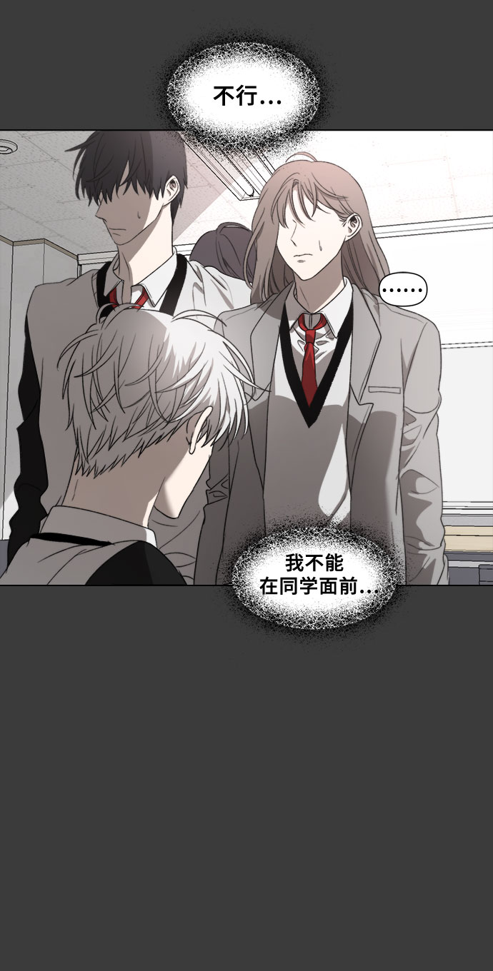 第30话55