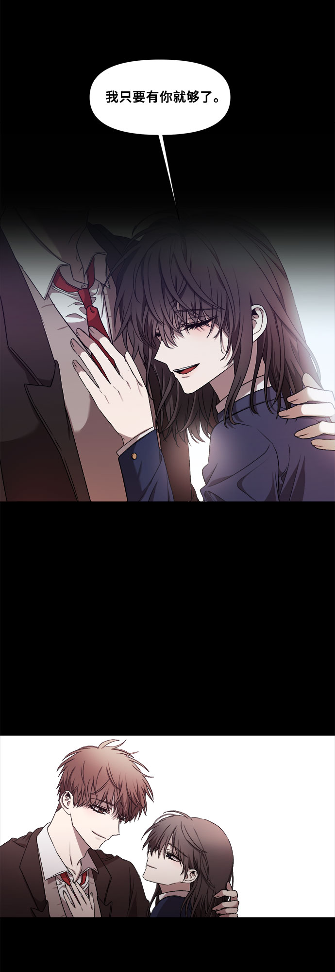 第13话59