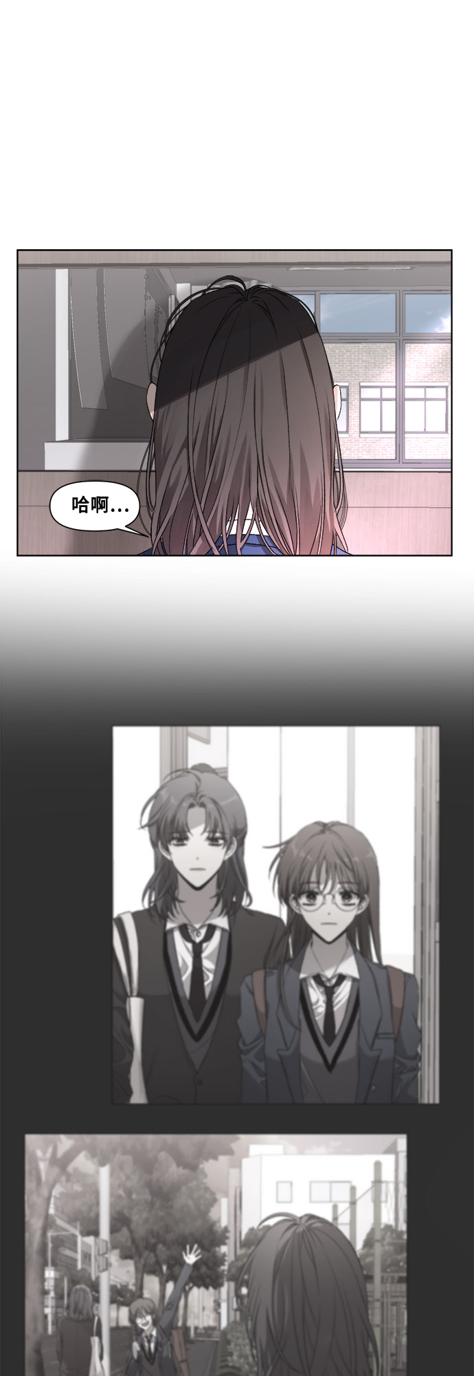 第11话9