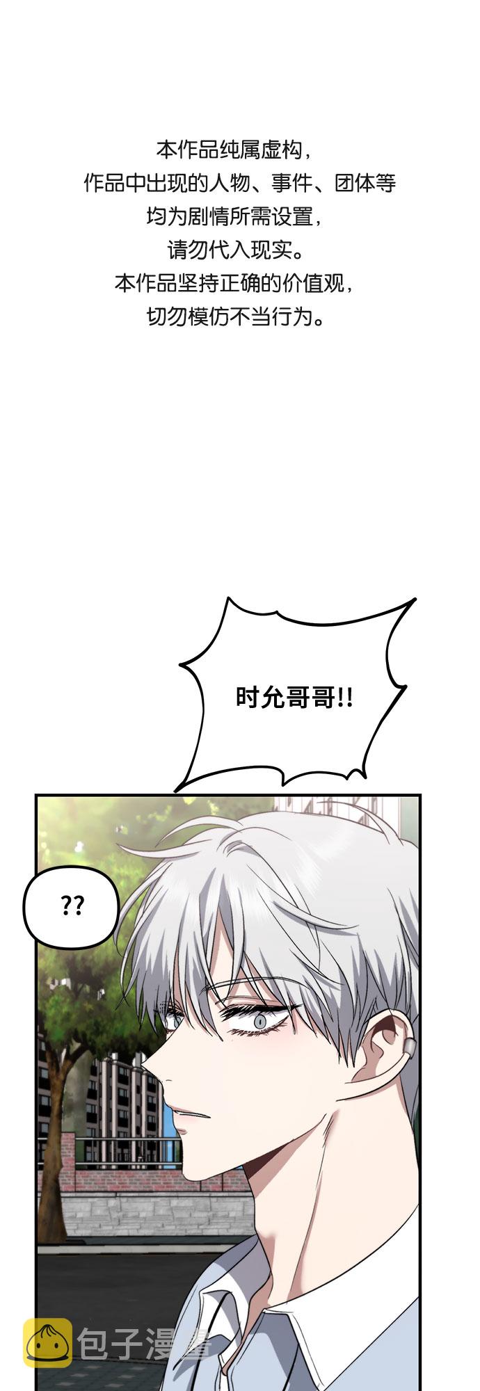第51话0