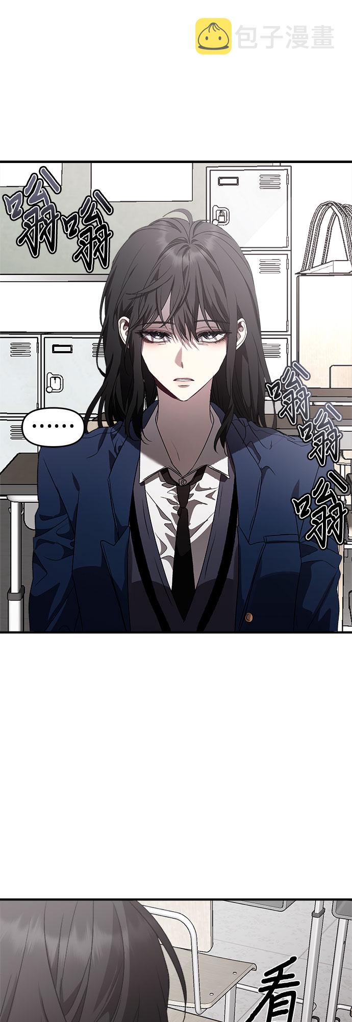 第35话44