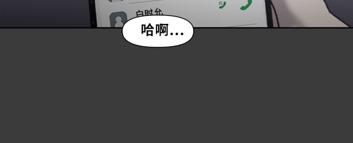 第32话59