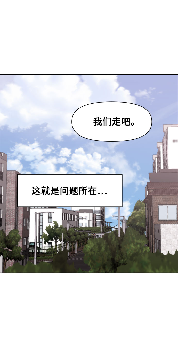 第9话16