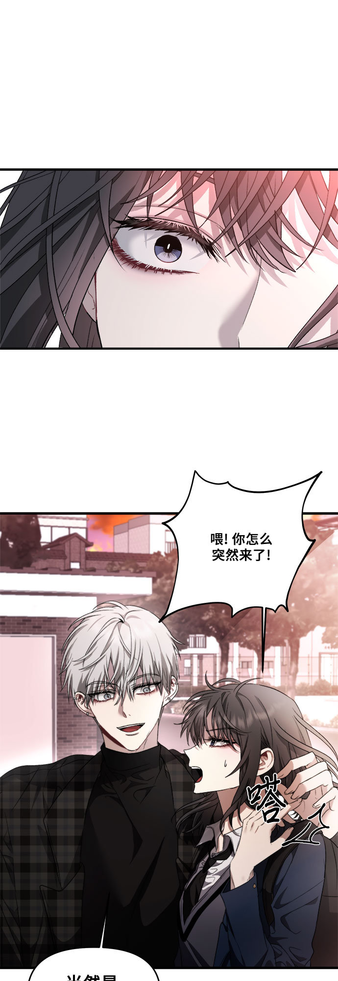 第36话5