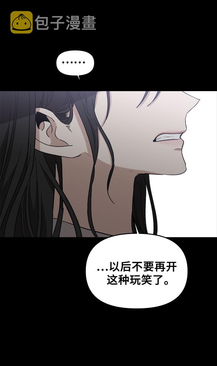 第49话68
