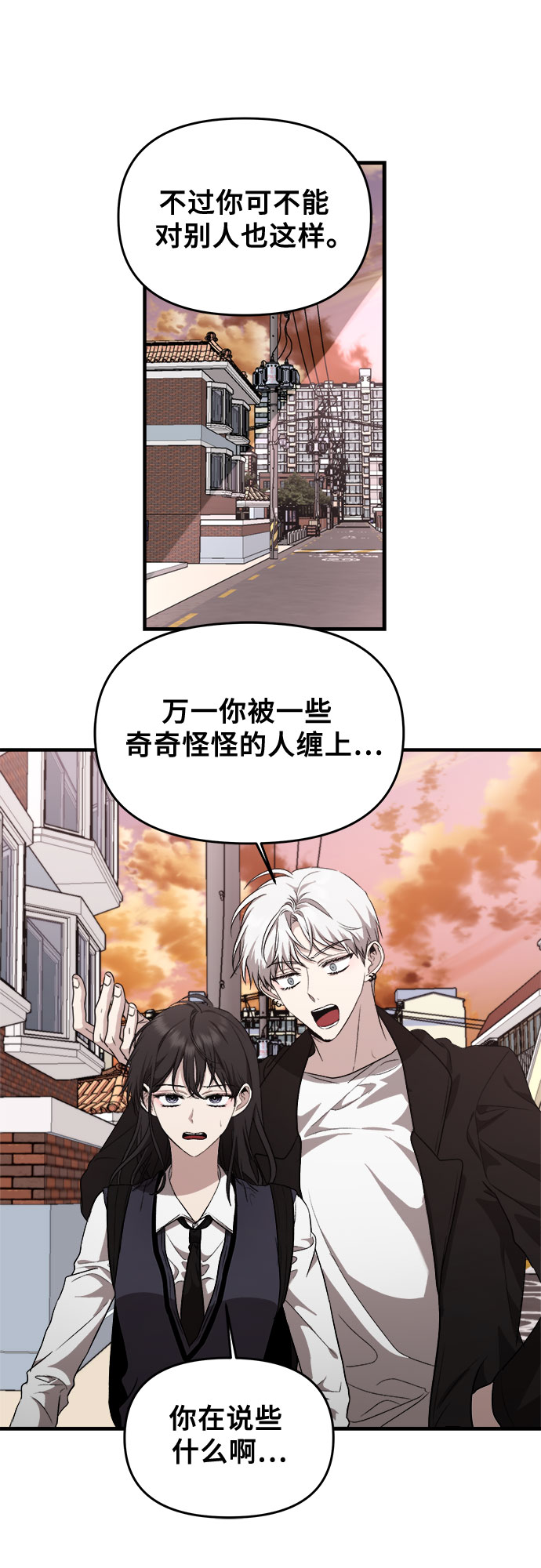 第45话64
