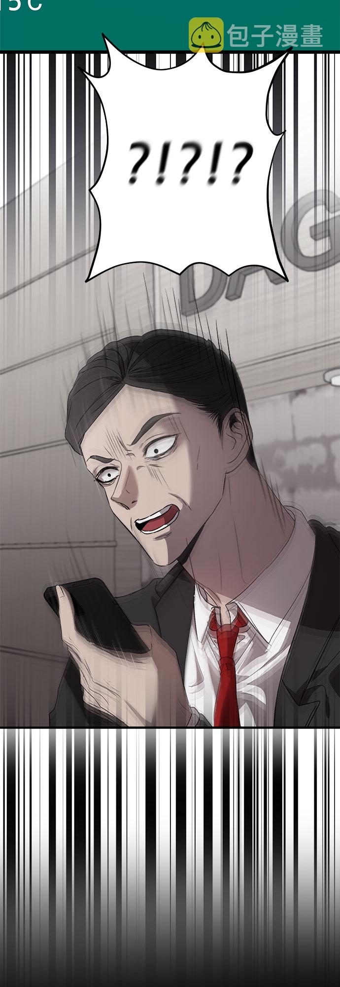 第35话36