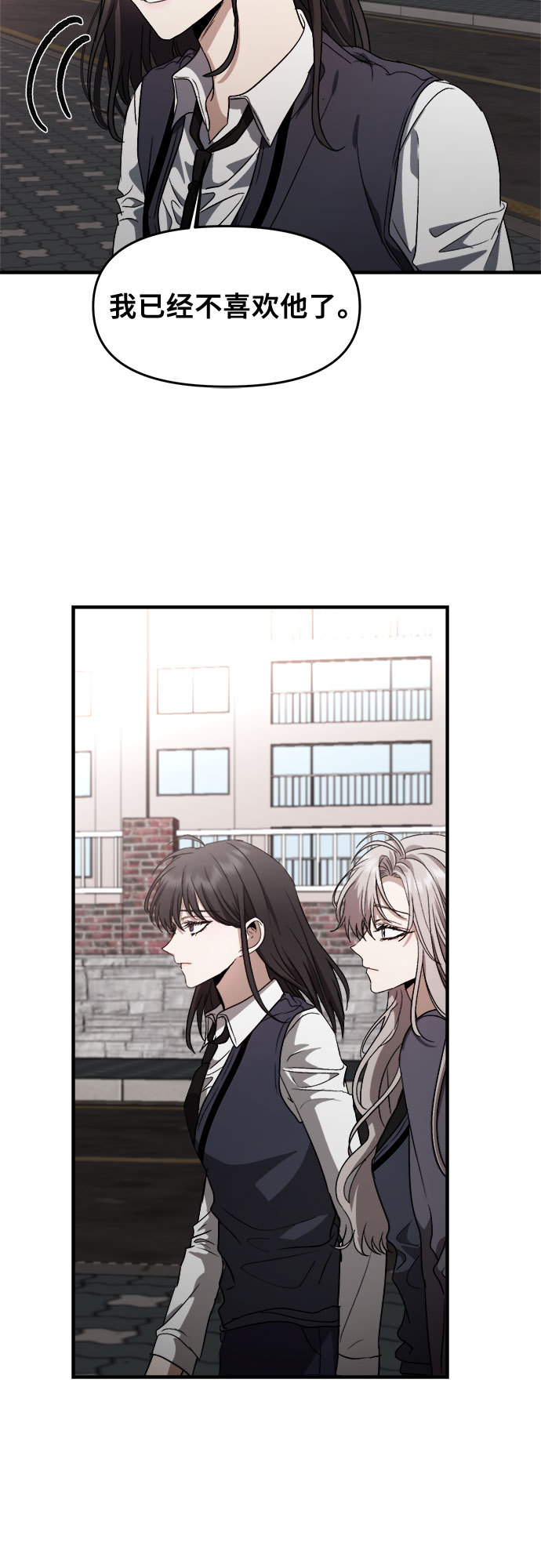第48话41