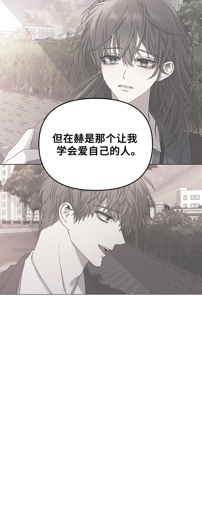 第46话59