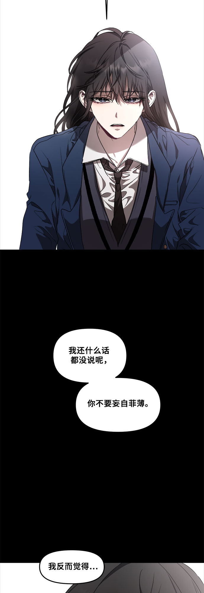 第34话65