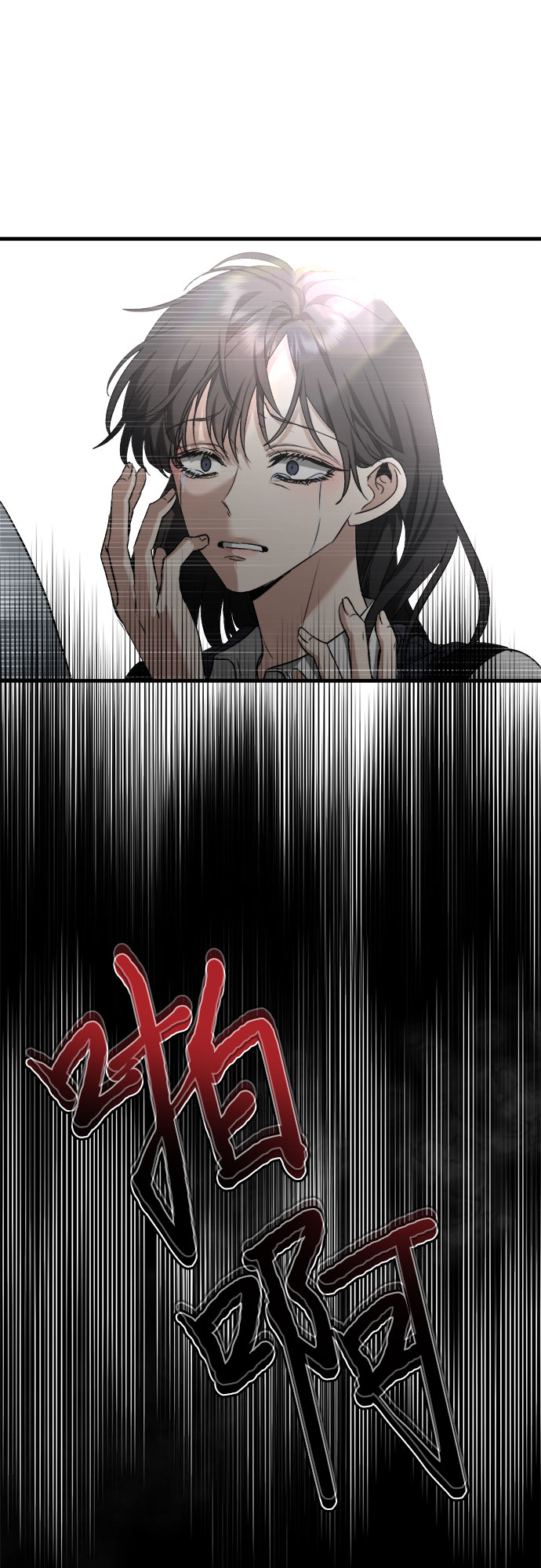 第46话95
