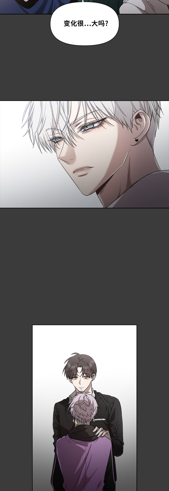 第29话59