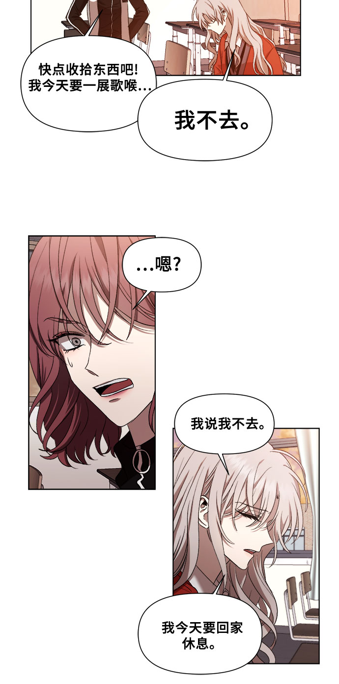 第17话56