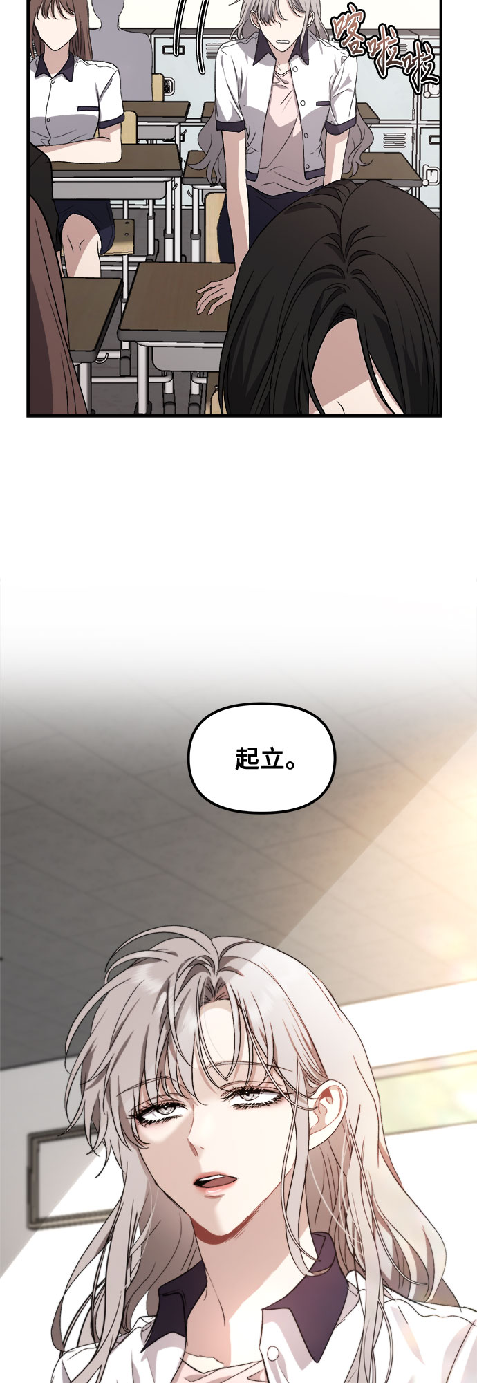 第50话62