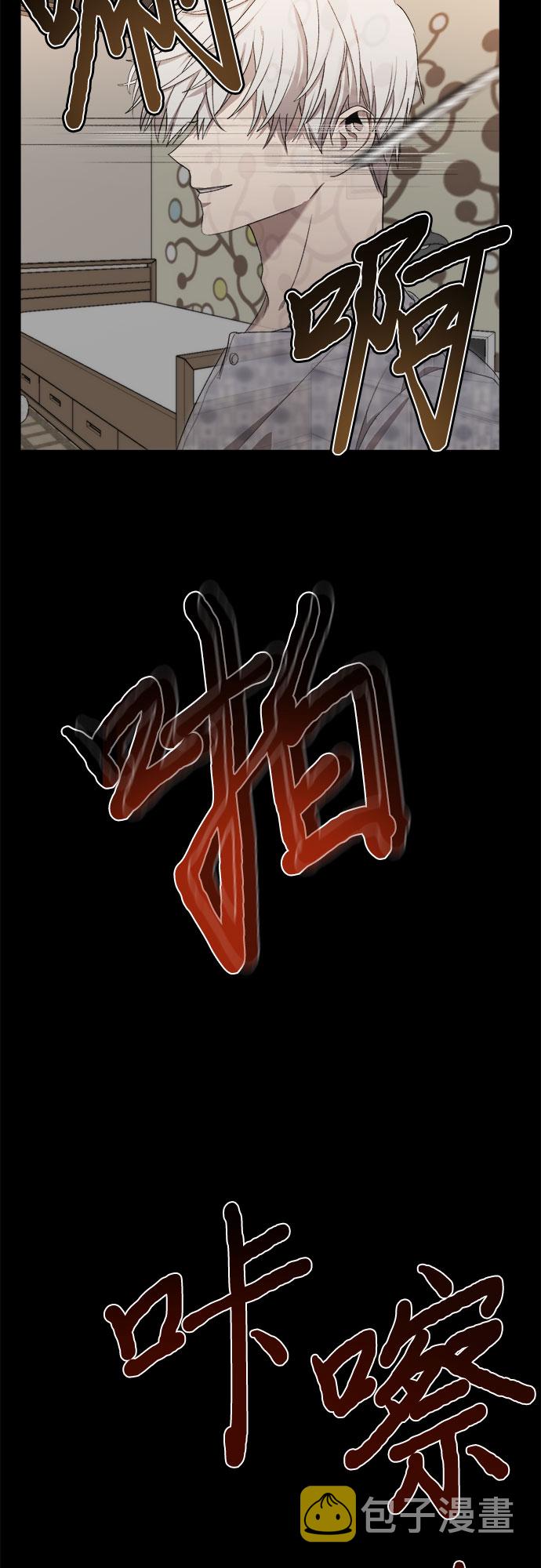 第21话65
