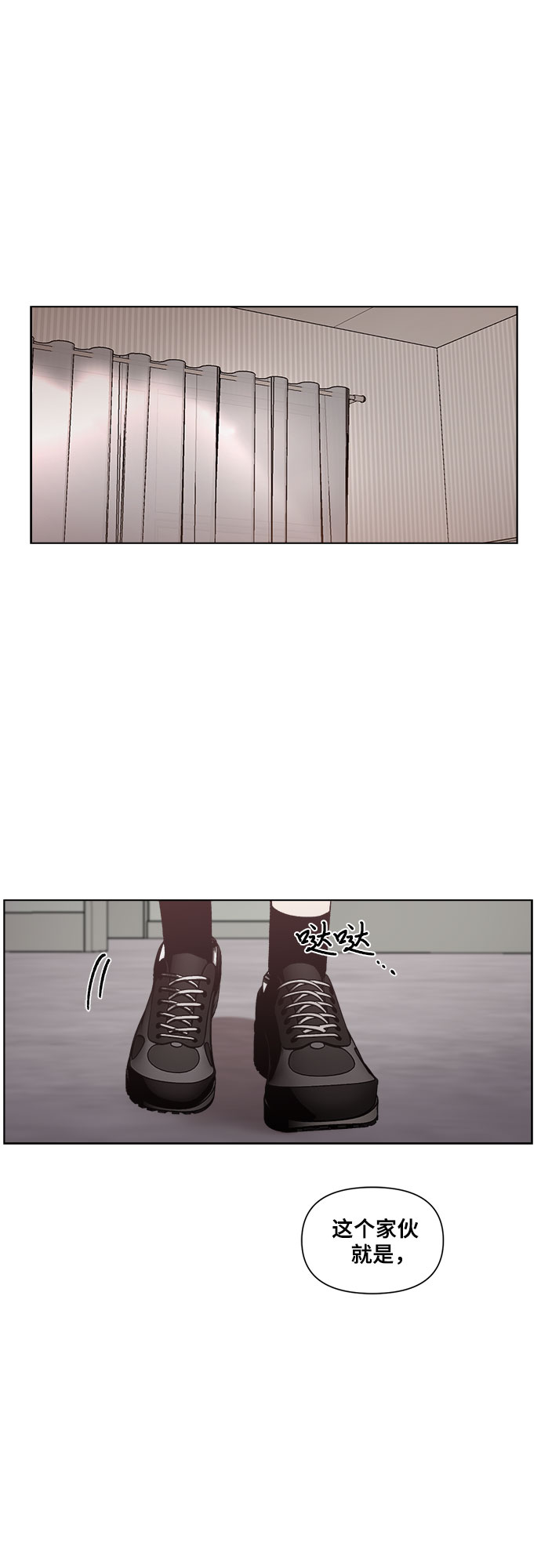 第27话41