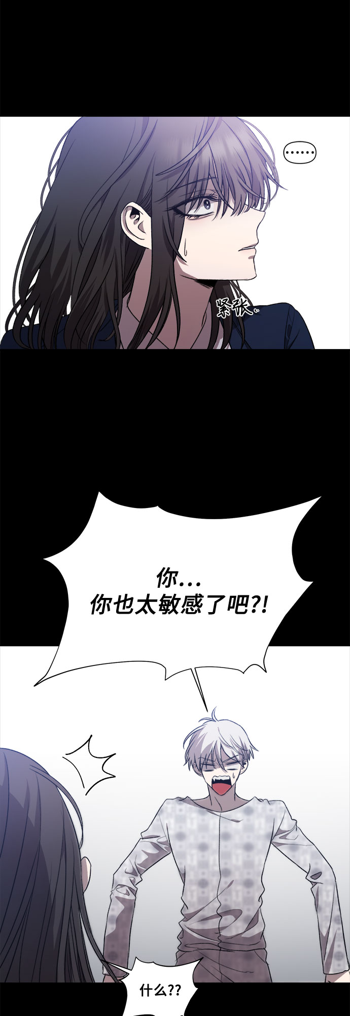 第24话36