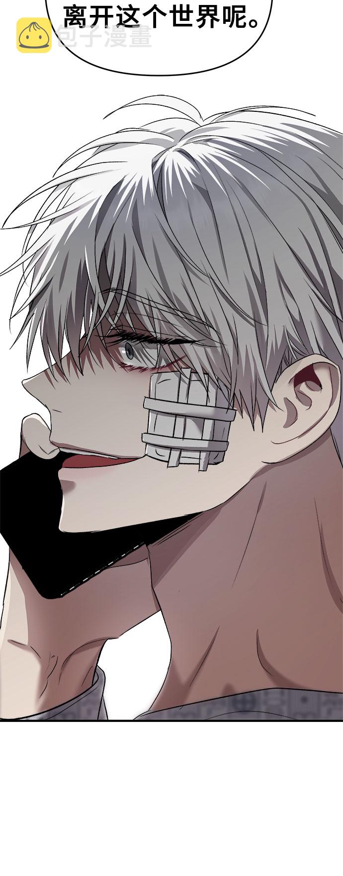 第35话30