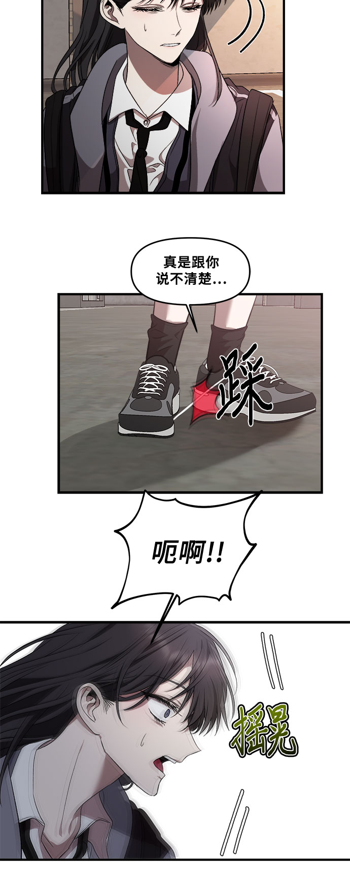 第41话56