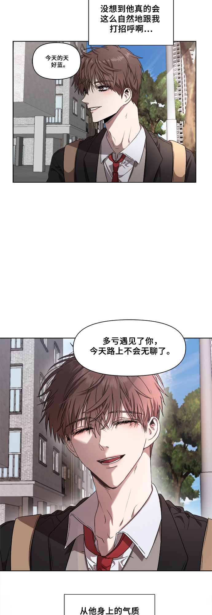 第9话14