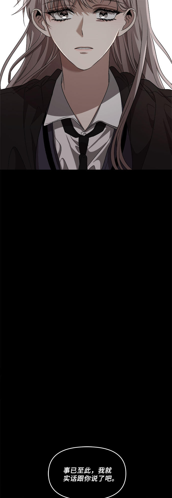 第40话63